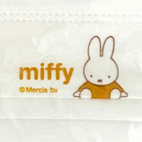ミッフィー 不織布 マスク BOX 50枚入り 16203 ミッフィーちゃん
