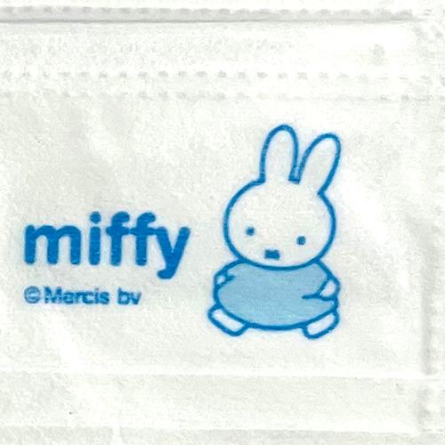 ミッフィー 不織布 マスク BOX 50枚入り 16203 ミッフィーちゃん