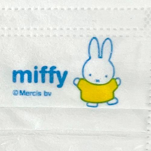 ミッフィー 不織布 マスク BOX 50枚入り 16203 ミッフィーちゃん