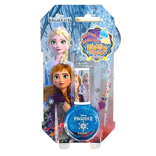 アナと雪の女王2 はがせるマニキュア ( ホロラメブルー ) 16265 DN39106 ピールオフ ネイル カラフル アナ エルサ プリンセス 青 ブルー ラメ | 