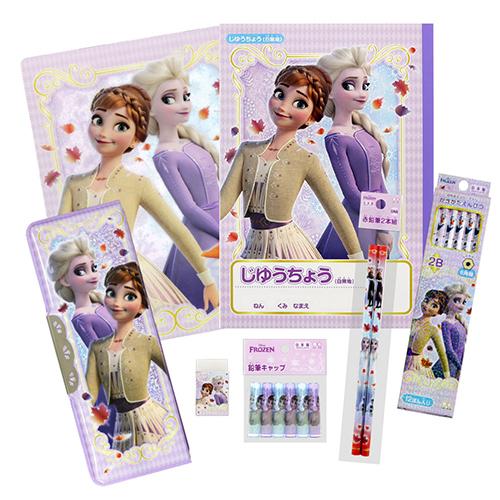 1181円 国内正規総代理店アイテム アナと雪の女王 文具セット アナ雪 Frozen 入学祝い 女の子 Disney 子供 キッズ 女子 小学生 小学校 ステーショナリー 文房具 学用品 S