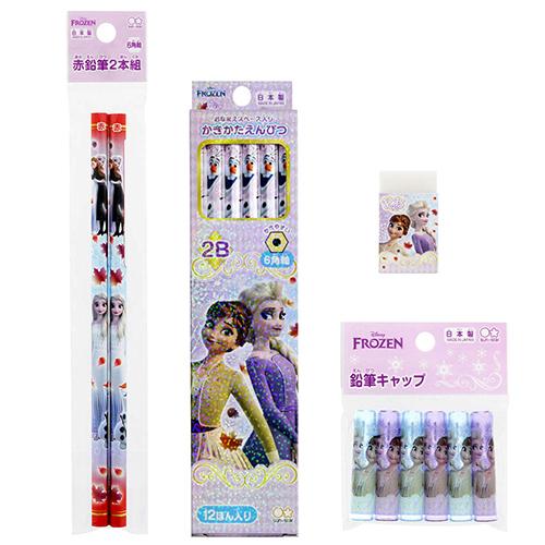 1181円 国内正規総代理店アイテム アナと雪の女王 文具セット アナ雪 Frozen 入学祝い 女の子 Disney 子供 キッズ 女子 小学生 小学校 ステーショナリー 文房具 学用品 S