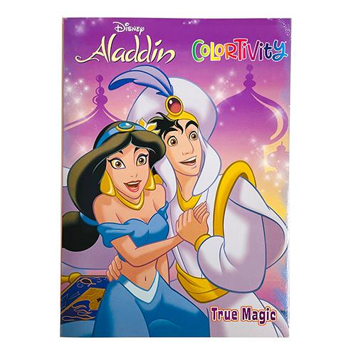 アラジン ぬりえ Truemagic a ディズニープリンセス ぬり絵 塗り絵 知育 英語 ディズニー Disney 輸入品 インポート Made In Usa a Pretzel Net Yahoo 店 通販 Yahoo ショッピング