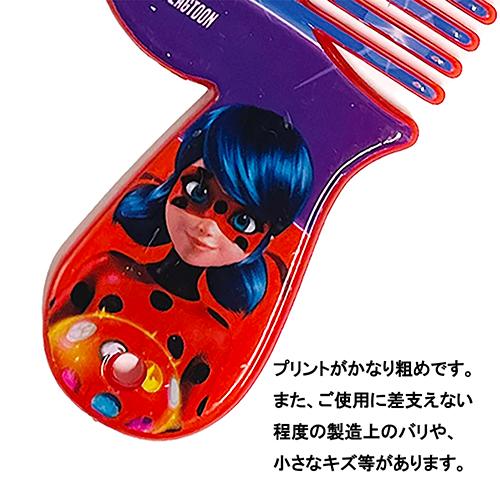 ミラキュラス レディーバグ＆シャノアール コーム ミラー ヘアゴム