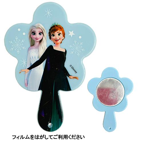 アナと雪の女王 2 コーム ミラー ヘアゴムセット 16455 アナ雪 ゴム ヘアアクセ 鏡 手鏡 くし 女の子 キャラクター ディズニー アナ エルサ |  | 02