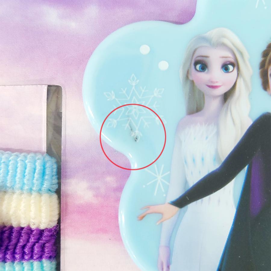訳あり】アナと雪の女王 2 コーム ミラー ヘアゴム セット 16455bc