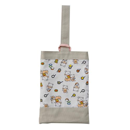 こぐまちゃん シューズバッグ（オフホワイト） 16486 上履き入れ