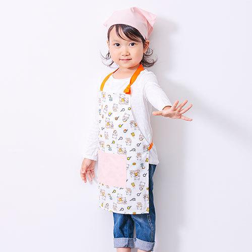 COCO WALK（ココウォーク） こぐまちゃん エプロンセット ( オフ