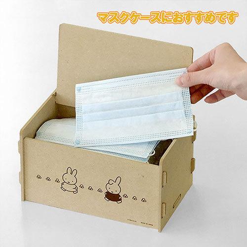 タグ付き　スタディオクリップ フェルト収納ボックス　ミッフィー　ボリス タグ付き スタディオクリップ フェルト収納ボックス ミッフィー