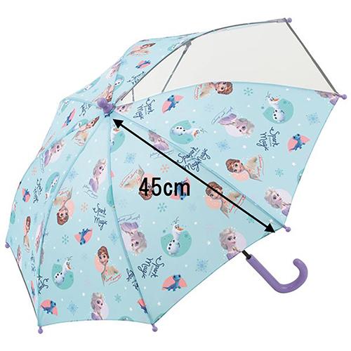アナと雪の女王2 子供用 傘 ( 45cm ) 16622 かさ カサ 雨傘 長傘 レイングッズ 雨具 手開き アナ雪 アナ エルサ オラフ サラマンダー 女の子 幼児 小学生 |  | 01