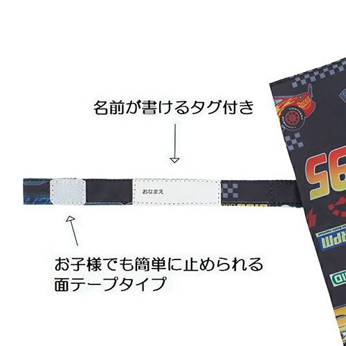 カーズ 子供用 傘 ( 45cm ) 16623 かさ カサ 雨傘 長傘 レイングッズ 雨具 手開き ディズニー ピクサー CARS マックィーン ブラック レッド |  | 04