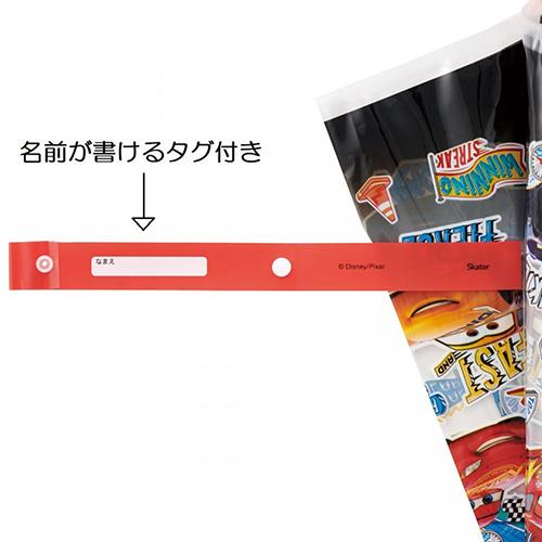 カーズ 子供用 ビニール 傘 ( 45cm ) 16627 かさ カサ 雨傘 長傘 レイングッズ 雨具 手開き ディズニー ピクサー CARS マックィーン 車 |  | 04
