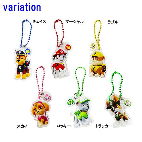 パウパトロール アクリル ボールチェーン チャーム ( トラッカー ) 16682 パウパト グッズ キーチャーム キーチェーン ケイカンパニー PAW-AB-TR |  | 03