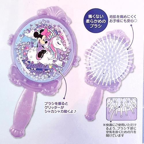 ミニー キラキラ ヘアブラシ 16691 ブラシ くし ミニーちゃん グッズ