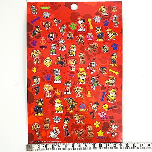 パウパトロール ステッカーブック 4シート 16712 おもちゃ ご褒美シール キッズ パウパト チェイス ラブル マーシャル キャラクター グッズ 雑貨 |  | 02