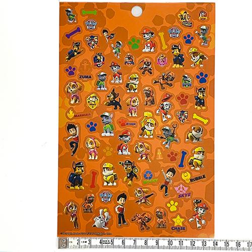 パウパトロール ステッカーブック 4シート 16712 おもちゃ ご褒美シール キッズ パウパト チェイス ラブル マーシャル キャラクター グッズ 雑貨 |  | 03