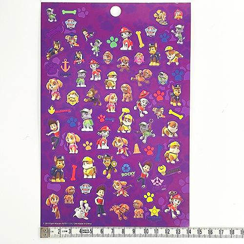 パウパトロール ステッカーブック 4シート 16712 おもちゃ ご褒美シール キッズ パウパト チェイス ラブル マーシャル キャラクター グッズ 雑貨 |  | 04