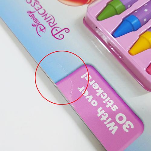 【訳あり】 ディズニープリンセス クレヨン シール付き ぬりえ 16782 disney 塗り絵 カラーリングブック 間違い探し クレヨン付き ステッカー 輸入品 |  | 07