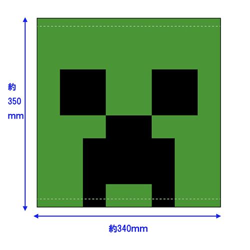 マインクラフト タオル ( S / クリーパー ) 16816 マイクラ ハンド