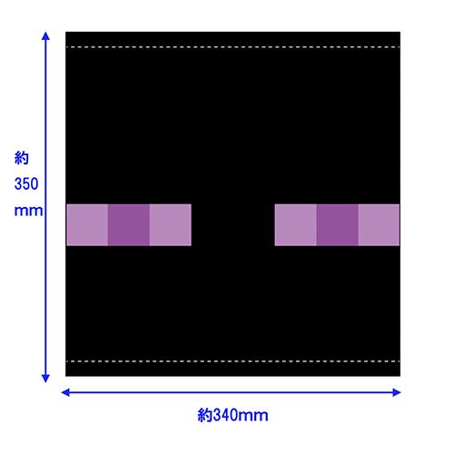 マインクラフト タオル ( S / エンダーマン ) 16817 マイクラ