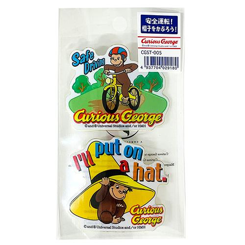 おさる様 リクエスト 2点 まとめ商品 おさる様 リクエスト 2点 まとめ商品