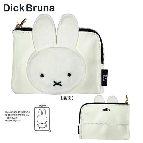 ミッフィー MIFFY COSMETICS ティッシュポーチ ( ) 16846 小物