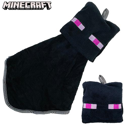 マインクラフト ループタオル ( エンダーマン ) 16884 マイクラ グッズ 手拭き 吸水 キャラクター 雑貨 Minecraft Enderman Mob モブ MCT-LT-EM | 