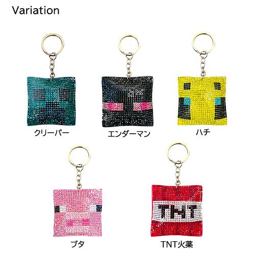 マインクラフト キラキラ キーチェーン ( クリーパー ) 16892 マイクラ