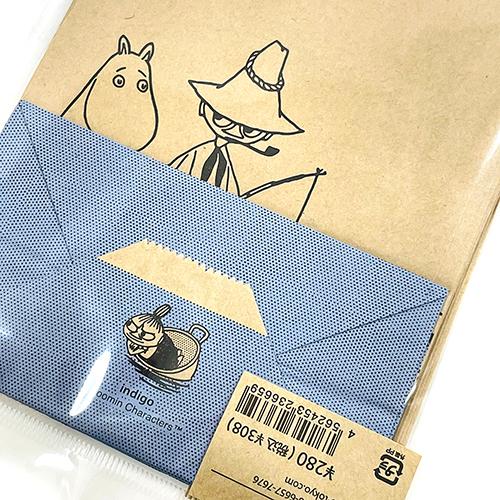 ムーミン ボトムバッグ S ( フィッシング BL ) 7枚入り MP665 16954