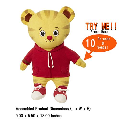 ダニエルタイガー ネイバーフッド 13インチ ぬいぐるみ ( Daniel Tiger