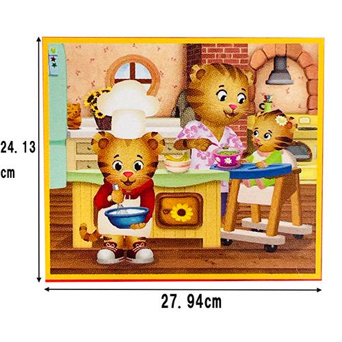 ダニエル タイガー ネイバーフッド 18ピース パズル ( キッチン