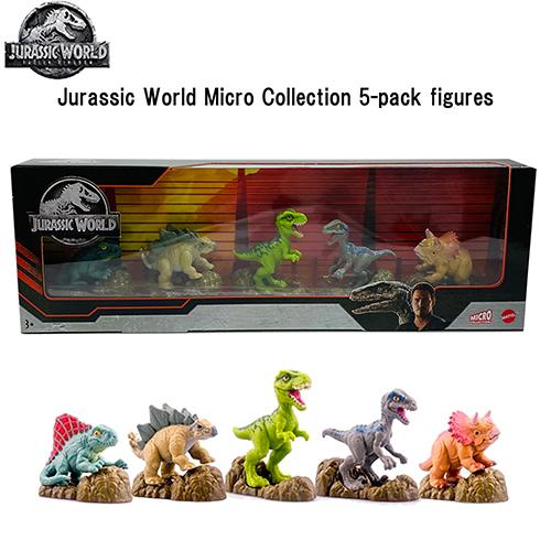 ジュラシックワールド ミニフィギュア 5個 セット BOX入り 17110 ジュラシックワールド ミニフィギュア 5個 セット BOX入り 17110