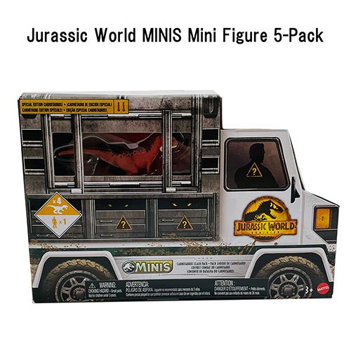 ミニチュア フィギュア 5体セット ジュラシックワールド フィギュア 5体 BOX入り ( 恐竜 赤 ) 17113b