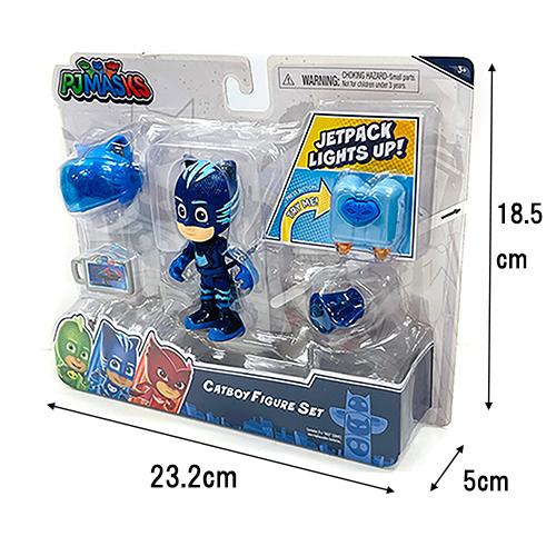 パジャマスク フィギュア セット ( キャットボーイ ) 17224a