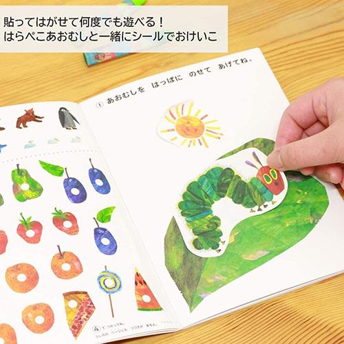 はらぺこあおむし エリックカール シールブック ( 105ピース ) 17236 知育 ステッカー エリック・カール グッズ キャラクター 雑貨 絵本 かわいい E/C M05045 |  | 01