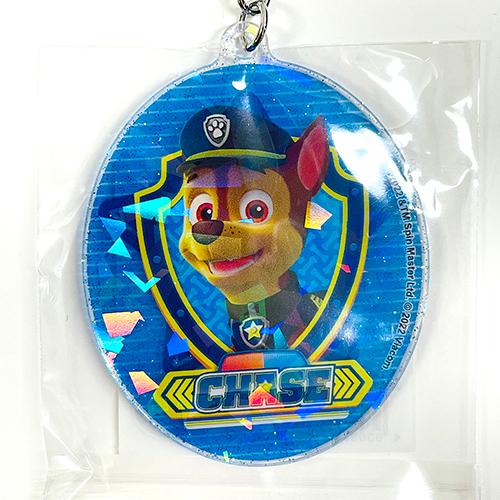 パウパトロール キラキラ アクリル キーホルダー ( チェイス ) 17299 パウパト グッズ キーチャーム キーチェーン かわいい Paw Patrol Chase PAW-KAK-CH |  | 02