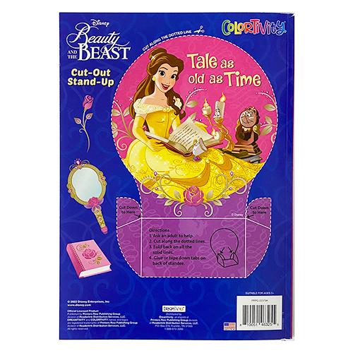美女と野獣 ぬりえ ( Tale as old Time ) 17337b ぬり絵 カラー