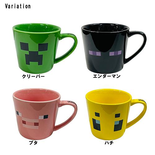 マインクラフト マグカップ ハチ 17399 280ml マイクラ マグ カップ 食器 陶器 Minecraft キャラクター グッズ 食洗機可 レンジ可 MCT-MG-HA｜pretzel｜05