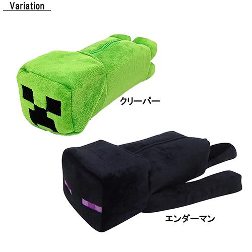 マインクラフト ねそべり ペンポーチ クリーパー 17404 マイクラ グッズ Minecraft ペンケース 筆箱 ぬいぐるみ ケイカンパニー Creeper Mob MCT-NNP-CP |  | 05