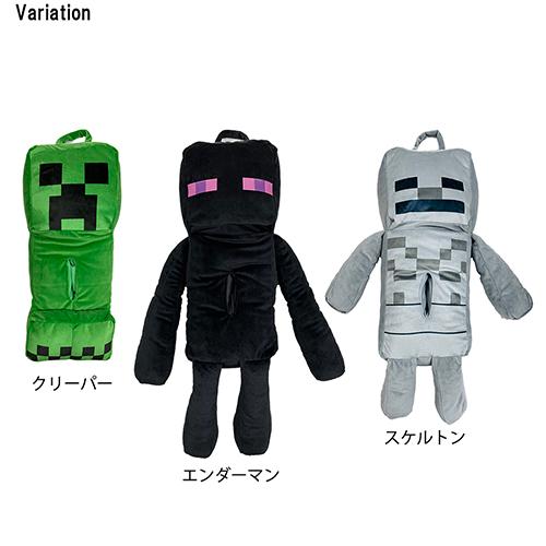 マインクラフト ティッシュケース (吊り下げ) スケルトン 17408