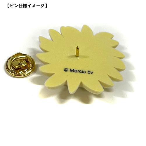 ディックブルーナ ピンバッジセット ピンク 17410 miffy ファッション