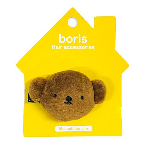 ミッフィー マスコット 前髪 クリップ ( ボリス ) 17413 ヘア