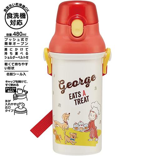 スケーター おさるのジョージ 23 プラスチック 水筒 480ml 17427
