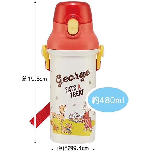 スケーター おさるのジョージ 23 プラスチック 水筒 480ml 17427