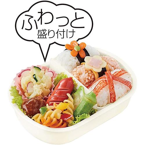 14個 おさるのジョージ プレミアム ランチボックス・プラスチック