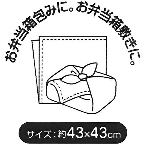 スケーター セサミストリート ランチクロス 17443 クロス 弁当包み
