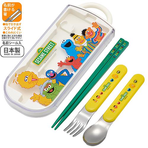 スケーター セサミストリート カトラリー トリオ セット 17452