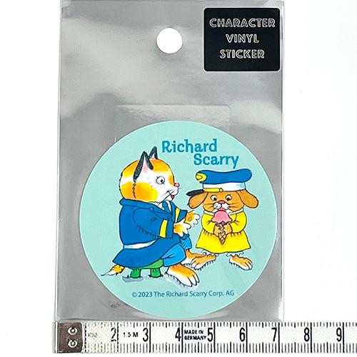 リチャード・スキャリー ステッカー ( おまわりさん ) 17555 Richard