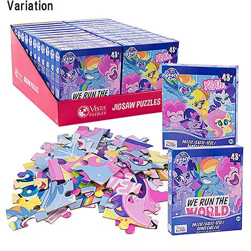 マイリトルポニー ジグソーパズル 48ピース ( WE RUN THE WORLD