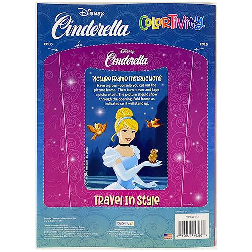 シンデレラ ぬりえ ( 馬車 Travel in style ) 17618b ぬり絵 カラーリングブック ディズニー プリンセス Cinderella Disney princess 輸入品 インポート |  | 05